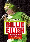 Billie Eilish - 100% neoficiln - 