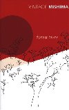 Spring Now - Jukio Miima