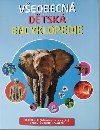 Veobecn dtsk encyklopedie - Svojtka