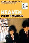 Heaven - Kawakami Mieko