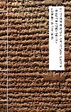 Pedeck filozofie - Hledn pravdy ve starovk Babylonii - Van de Mieroop Marc