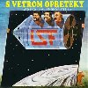 S vetrom opreteky - Jaroslav Filip,Milan Lasica,Jlius Satinsk
