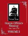 Heaven Officials Blessing 5: Tian Guan Ci Fu - Tong Xiu Mo Xiang