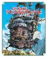 Howls Moving Castle Picture Book - Mijazaki Hajao