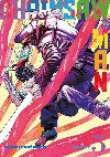 Chainsaw Man 5 - Nezletil - Tacuki Fudimoto