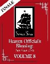Heaven Officials Blessing: Tian Guan Ci Fu (Novel) Vol. 8 - Tong Xiu Mo Xiang