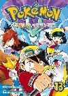 Pokémon 13 - Gold a Silver - Kusaka Hidenori