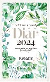 Kreativ Di 2024 - Zelen rostliny - Vltava Labe Media