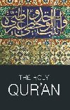 The Holy Quran - Ali Abdullah Yusuf