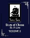 Stars of Chaos: Sha Po Lang 2 - Priest