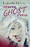 Japanese Ghost Stories - Hearn Lafcadio