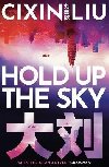 Hold Up the Sky - Cch-Sin Liou