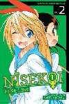 Nisekoi: False Love 2 - Komi Naoi