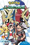 Pokemon: Sun & Moon 2 - Kusaka Hidenori