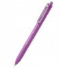 Izee Kulikov pero fialov 0,7 mm PENT.BX467-V - 