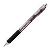 Kulikov pero ern 0,7, npl BKL77 PENT.BX477-A - 