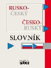 Rusko - český, česko - ruský slovník malý kapesní - Plot