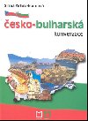 ČESKO-BULHARSKÁ KONVERZACE - Sirma Zidaro-Kounová