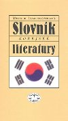 SLOVNK KOREJSK LITERATURY - Miriam Lwensteinov