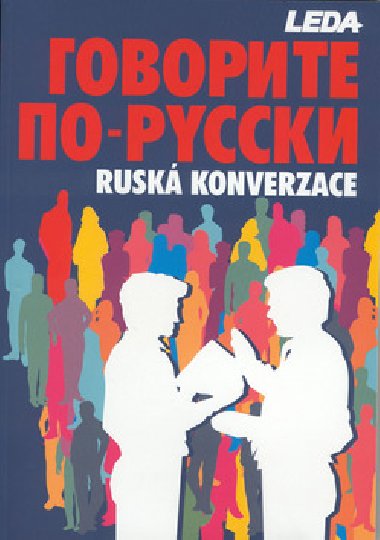 Rusk konverzace - Dagmar Brkov
