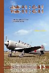 Jak 11/c-11 - Albert Orlita