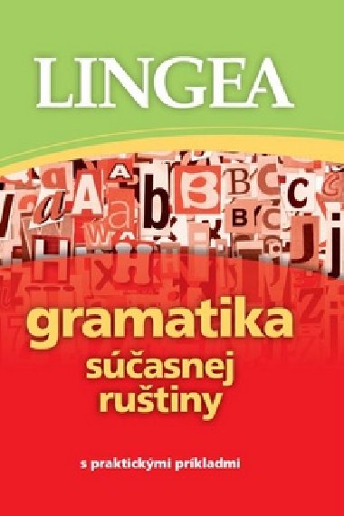 Gramatika súčasnej ruštiny - 