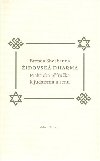 idovsk dharma - Brenda Shoshanna