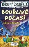 Bouliv poas - Anita Ganeriov; Mike Phillips