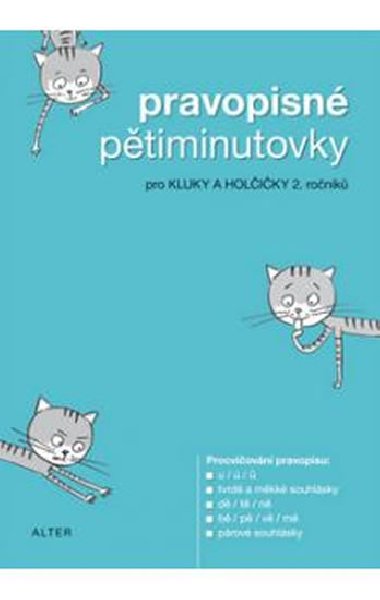 Pravopisn ptiminutovky pro 2. ronk - Nakladatelstv Alter