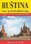 Rutina - Jana Navrtilov
