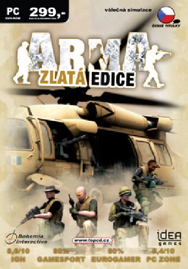 Arma - 