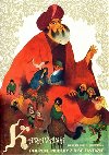 Karavana - Wilhelm Hauf; Ji Trnka