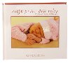Moje prvn dva roky - Stpky z mho dtstv - Anne Geddes; Claire Robertson