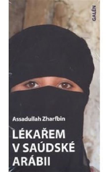 Lkaem v sadsk arbii - Assadullah Zharfbin