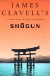 Shgun - James Clavell