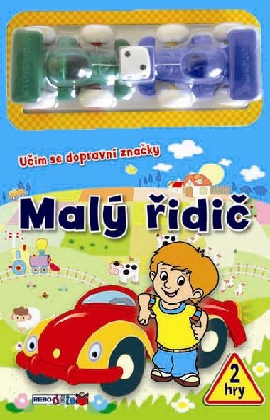 Mal idi - 