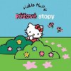 Hello kitty rov stopy - neuveden