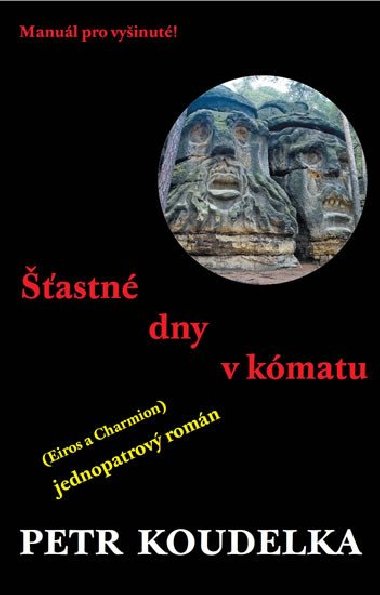 astn dny v kmatu - Petr Koudelka