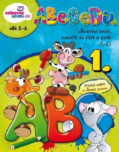Zbavn seit krkouni - 