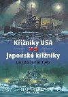 Kinky usa vs japonsk kinky - Mark Stille