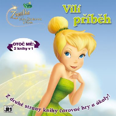 Vl pbh - 