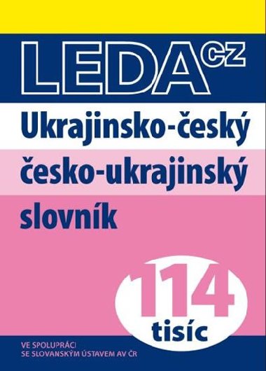 Ukrajinsko - český a česko - ukrajinský slovník - 