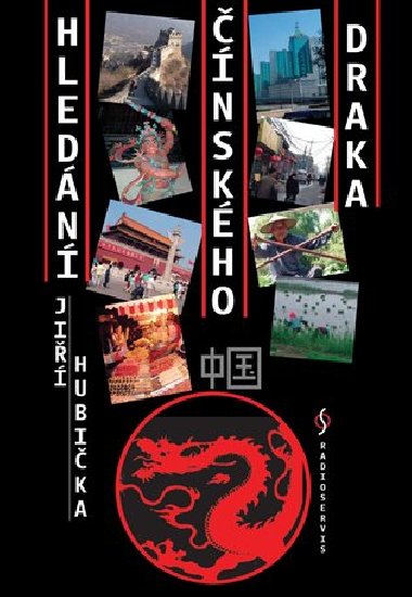 Hledn nskho draka - Ji Hubika; Ji Hubika