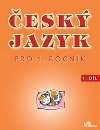 esk jazyk pro 5.ronk - 1.dl - Hana Mikulenkov