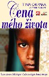 Cena mho ivota - Tina Okpara; Cyril Guinet