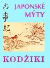 Japonské mýty - Kolektiv autorů