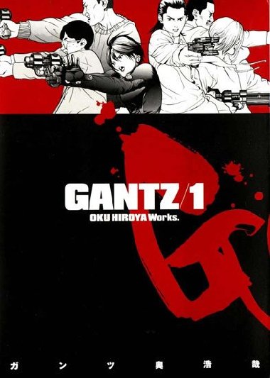 Gantz 1 - Hiroja Oku