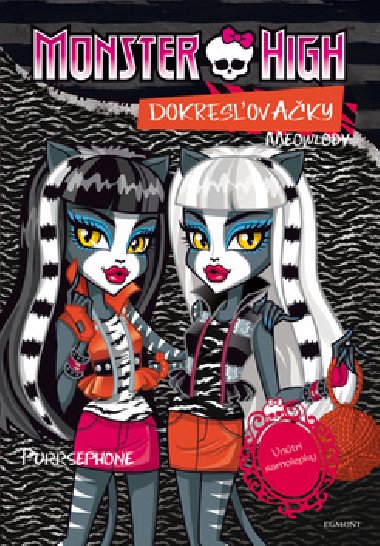 Monster high prbehy toralei a purrsephone a meowlody - Mattel