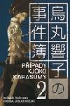 Ppady kjko karasumy 2 - 