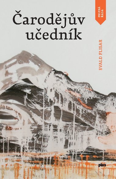 arodjv uednk - Flisar Evald